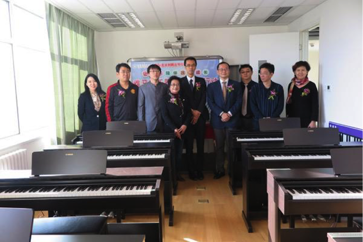 音乐之声暖寒冬 狗万乐器捐赠爱心行动走进中国儿童中心艺术宫