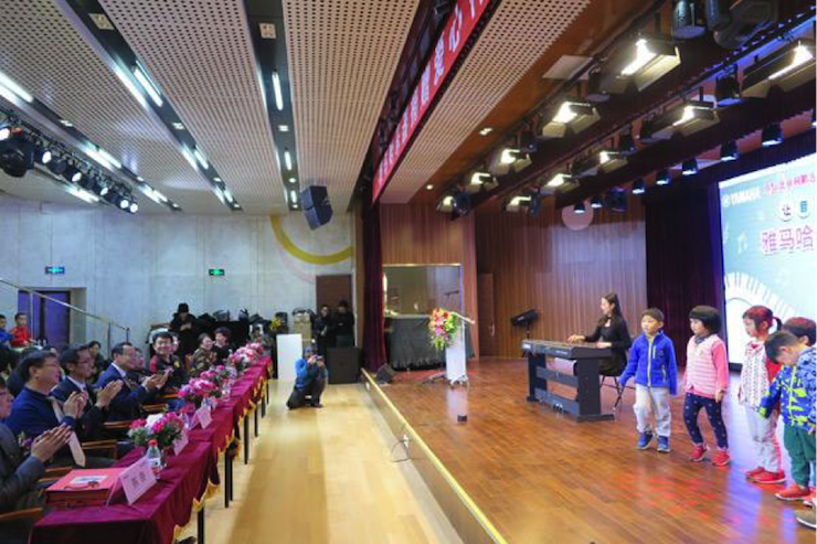 音乐之声暖寒冬 狗万乐器捐赠爱心行动走进中国儿童中心艺术宫