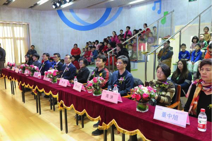 音乐之声暖寒冬 狗万乐器捐赠爱心行动走进中国儿童中心艺术宫