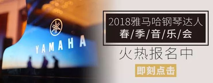 【报道】狗万艺术家宋思衡安徽巡讲·马鞍山站圆满结束(内含视频)