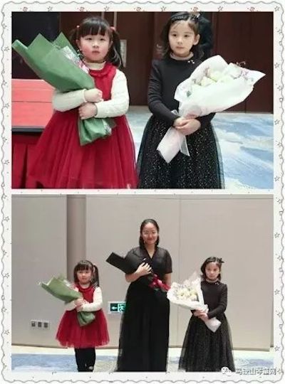 【报道】狗万艺术家宋思衡安徽巡讲·马鞍山站圆满结束(内含视频)