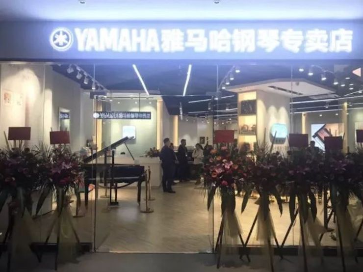 【报道】2018狗万艺术家鲍释贤钢琴独奏音乐会-增城站圆满落幕