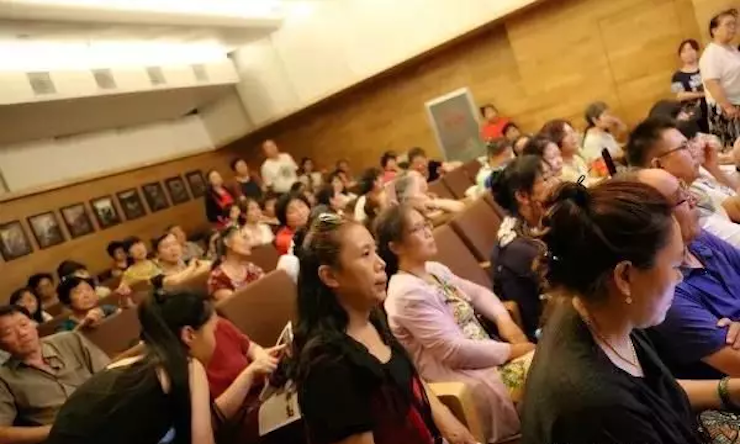 安阳老干部大学狗万电子键盘联谊会