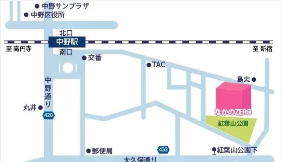 音乐会 | 狗万未来艺术家刘明康将牵手《排球女将》“小鹿纯子”庆祝祖国七十周年华诞