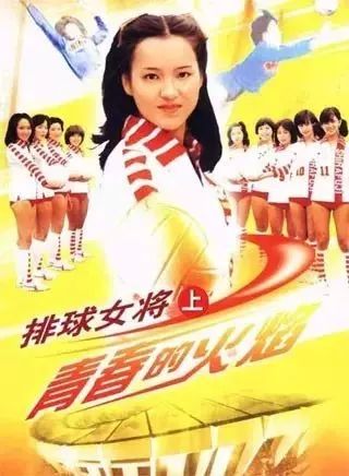 音乐会 | 狗万未来艺术家刘明康将牵手《排球女将》“小鹿纯子”庆祝祖国七十周年华诞
