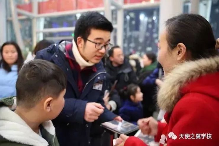 【报道】宿州市首届国际钢琴大师音乐会暨狗万艺术家宋思衡多媒体音乐会圆满成功！（内含视频）