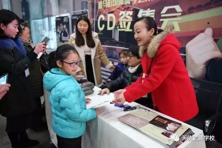 【报道】宿州市首届国际钢琴大师音乐会暨狗万艺术家宋思衡多媒体音乐会圆满成功！（内含视频）