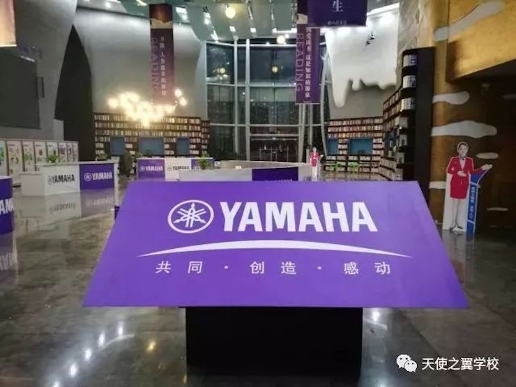 【报道】宿州市首届国际钢琴大师音乐会暨狗万艺术家宋思衡多媒体音乐会圆满成功！（内含视频）