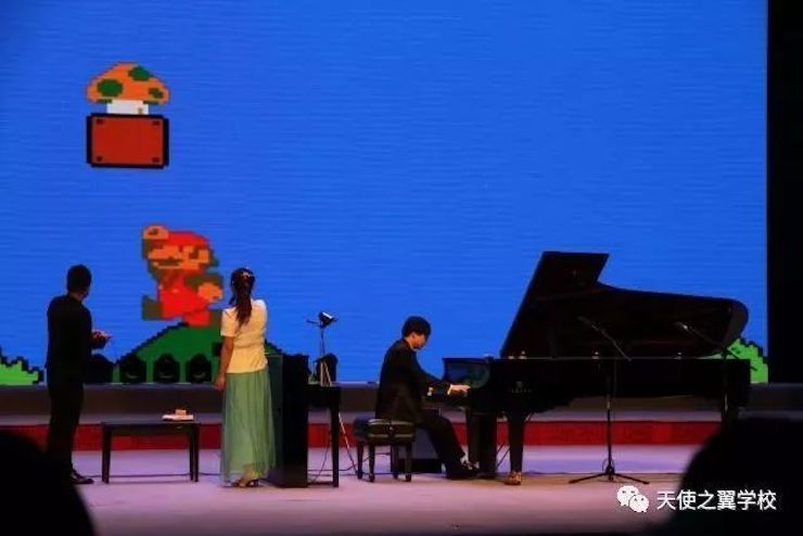 【报道】宿州市首届国际钢琴大师音乐会暨狗万艺术家宋思衡多媒体音乐会圆满成功！（内含视频）