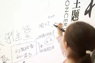 【报道】狗万艺术家孙鹏杰《琴书》主题音乐会深圳演出获得巨大成功！