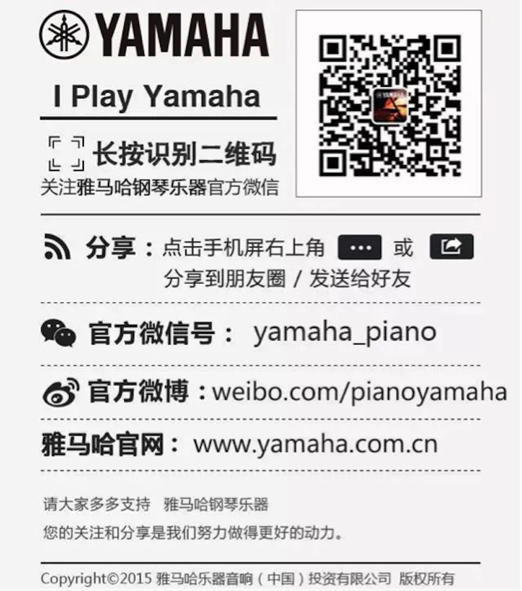 以科技之力，筑艺术传承之魂<br />祝贺高校远程艺术教育联盟启动仪式圆满落幕