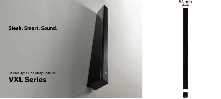 InfoComm 2019：狗万VX系列扬声器展现声音、设计和品质的魅力