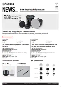 InfoComm 2019：狗万VX系列扬声器展现声音、设计和品质的魅力