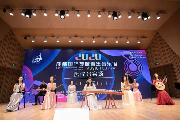 活动报道 | “科技助力，跨越时空”，小鹿纯子携手刘明康共享中日音乐盛宴