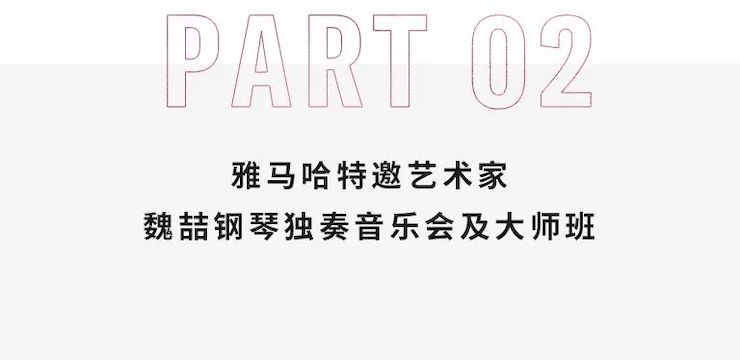 狗万奖学金|宜宾学院奖学金活动圆满落幕！