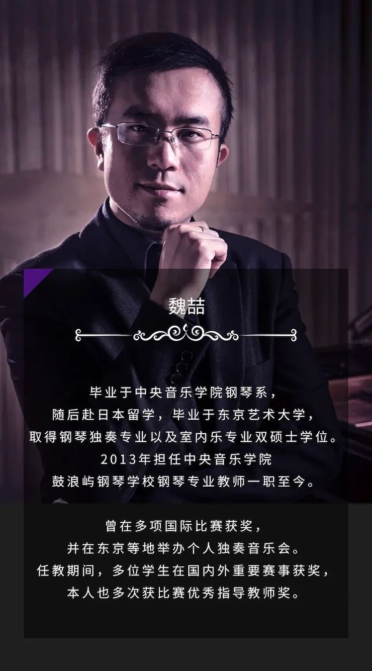 狗万奖学金|宜宾学院奖学金活动圆满落幕！