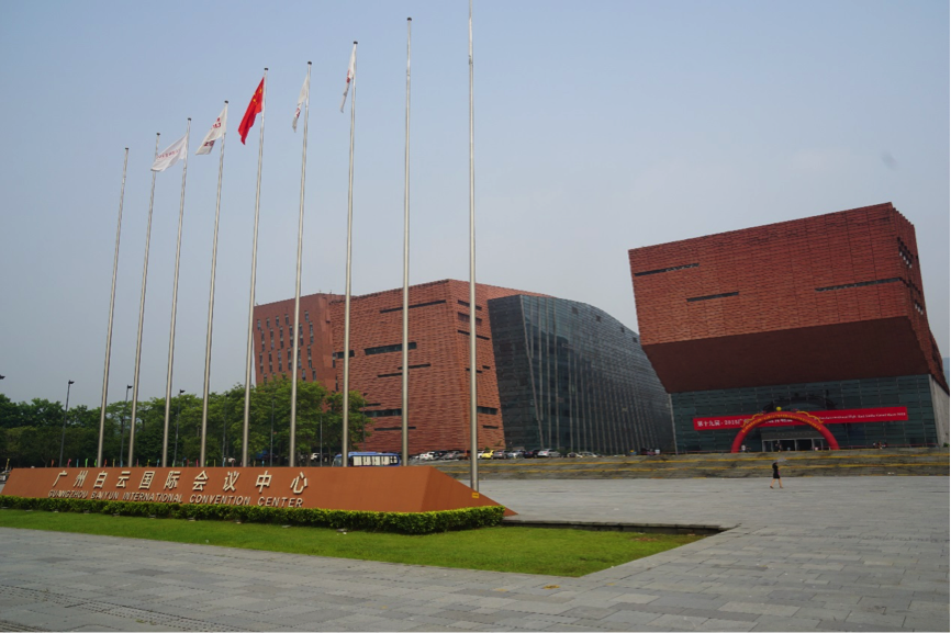 参展信息：狗万家庭音响参加2015广州国际音响唱片展