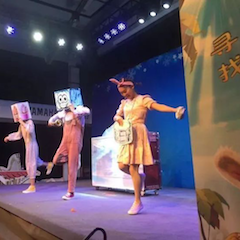 狗万献给孩子的音乐启蒙课|儿童剧《七耳兔寻找乐器之王》巡演·广州站成功举办